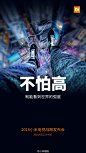 afe09d9dgw1f25d7a1pdoj20u01hck7m.jpg (1080×1920)