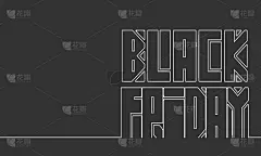 黑色星期五刻字
