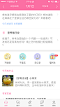 来自相册