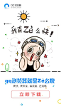 u=519745414,2888841447&fm=26&gp=0