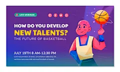 国外卡通篮球比赛男篮女篮体育运动竞赛插画宣传海报ai设计素材-淘宝网