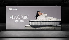 卡皮巴拉~采集到视效