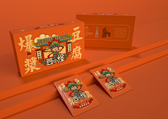 zbl110采集到包装