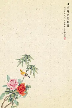 【PSD中国风工笔画点图片可下载】古风相册 中国风 工笔画 工笔画山水 工笔画人物 古风素材 水墨画 手绘花卉 古典乐器 文房四宝 茶具 花鸟 PNG 质感溶图 孙郡 摄影后期照片处理 免抠PNG 精品素材 装饰背景 高清大图 PSD分层素材 工笔画牡丹花 花盆 花瓶 复古背景 复古写真 相册 复古相册 画册 影楼后期 影楼相册 孙郡工笔画 婚纱照 挂画 装饰画 中堂画 背景墙画 玄关 山水画 宣纸背景纹 宣纸 亚麻背景设计素材下载 明星相册 明星写真