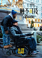 2019美国《触不可及 The Upside》