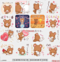 line贴图表情包Rabbit  Bears loves ticker. Bear ver. A rabbit and bears lovey-dovey couple sticker. Fun love, sad love, send it to your bf/gf or someone you love.@飞天胖虎