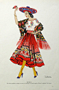 China Problana (Mexican Folk Dance Costume)