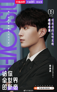 今天也很困啊啊啊采集到# 儿童 #