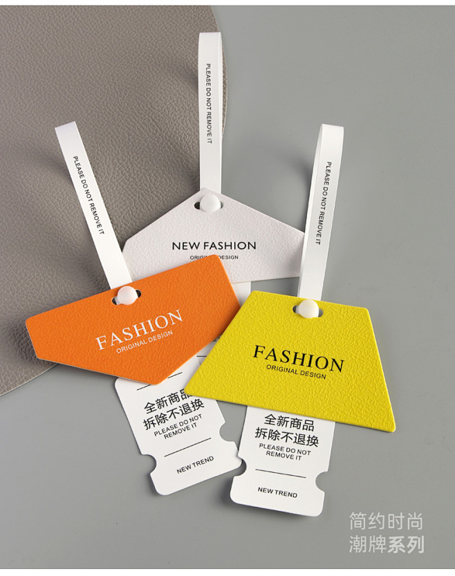 服装吊牌定做防拆防调防盗扣标签定制一次性...