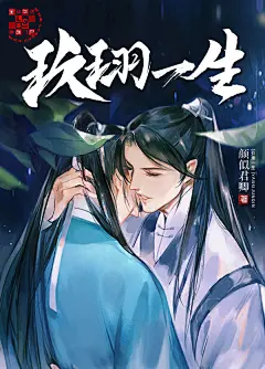 #光源设计#@光源酱 #禁盗#晴空工作室