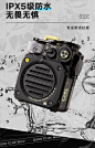 【猫王收音机MW-PVX】猫王收音机 野性mini 便携蓝牙音箱迷你小音响家用可爱复古音箱户外防水低音炮 机甲黄【行情 报价 价格 评测】-京东