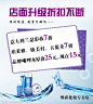 清爽好看