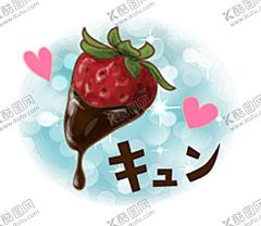  手绘日式料理美食海报图片  【酷图网】手绘小吃,小清新,美食,餐饮,手绘,食材,餐厅,菜单,手绘美食,下午茶,料理插画,食物插画,手绘海鲜,手绘刺身,手绘料理,韩式料理,韩式美食,寿司,甜品,蛋糕,糕点,面包,饭团,照烧,铜锣烧,日式,日式料理,日本料理,日式餐厅,日本寿司,日式美食,日本餐馆,日本小吃,日本饭团,日式餐饮,日式拉面,