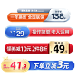 主图-d红金蓝z2