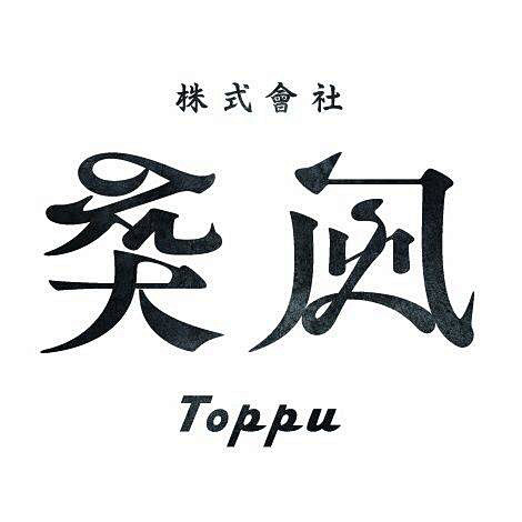 来自相册