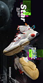 乔丹男鞋篮球鞋男2022新款高帮运动鞋复古休闲鞋实战文化球鞋-tmall.com天猫