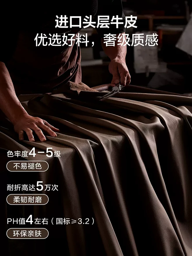 全友家居现代简约头层牛皮真皮床主卧室高端...