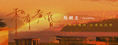 布瓜~~采集到排版