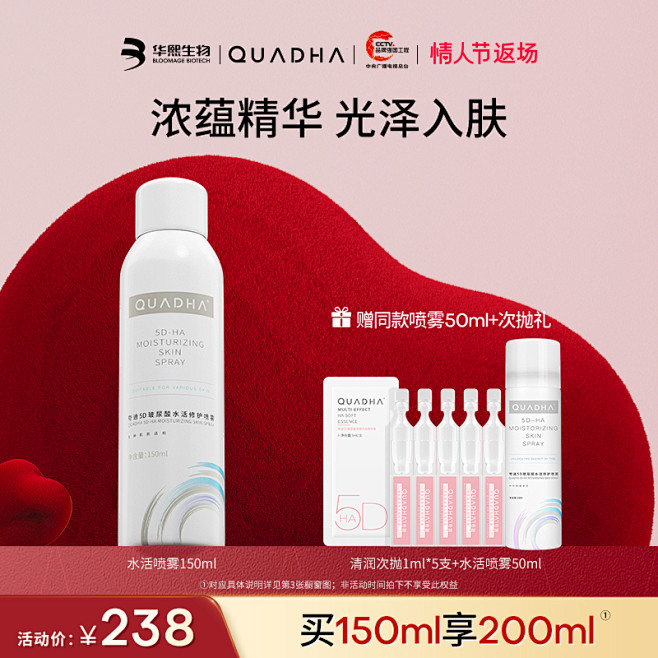 夸迪旗舰店