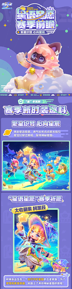 Yina宝宝采集到网页