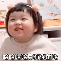 谚凌采集到小丸子