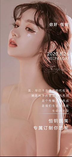 witi22采集到卡片
