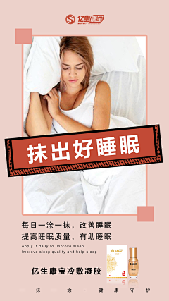 chengyaxxy采集到新品