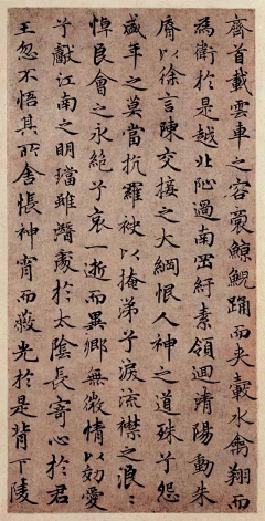 Queque有小马采集到字