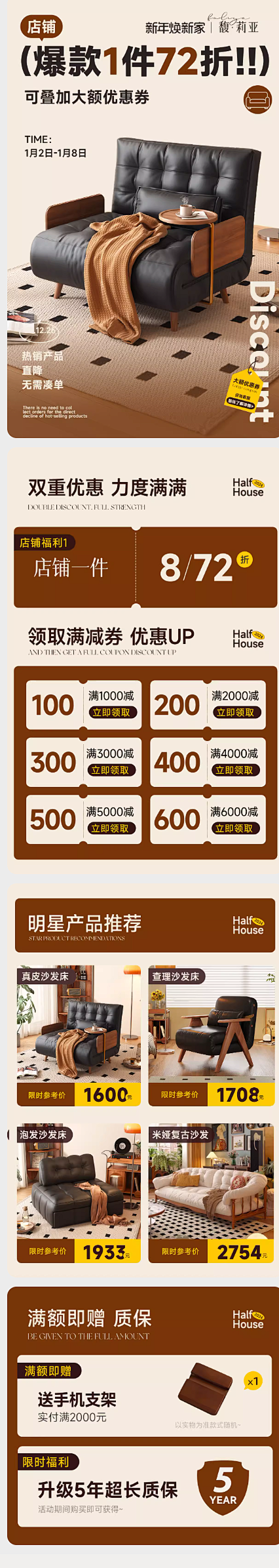 1704275649340