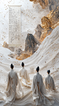1218新中式山水建筑高清素材可下载 (29)