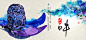 吽 拷贝