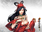 侠客风云传-前传部分立绘（免费）-东方神韵-微元素Element3ds - Powered by Discuz!