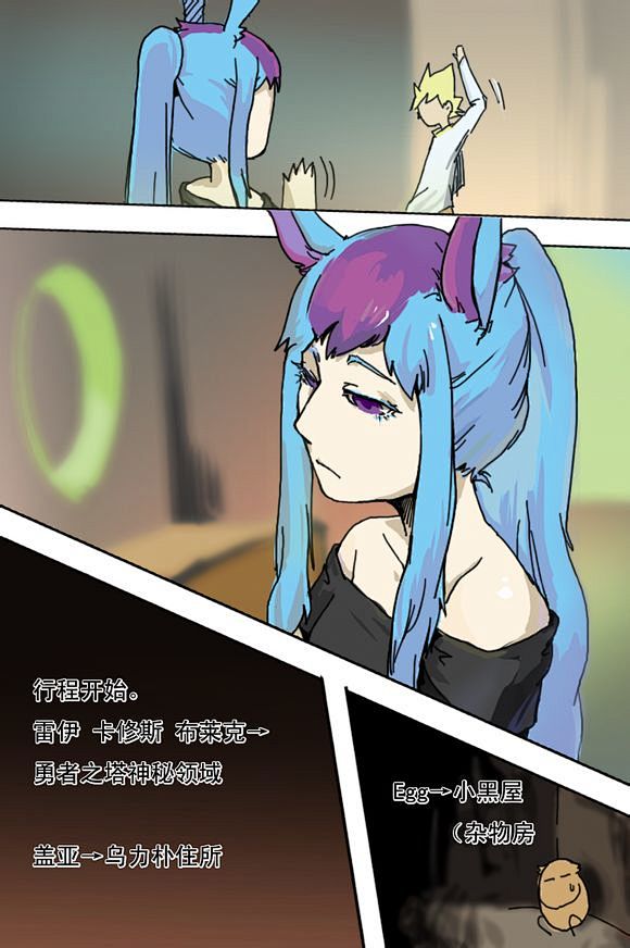 来自分享