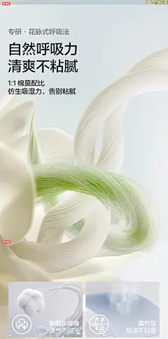 babycare山茶花月子服春秋哺乳期孕妇产妇睡衣家居服-tmall.com天猫