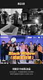 凭什么说全案营销核心传播内容只能是TVC?_Alibaba Design_文章/经验图片-致设计