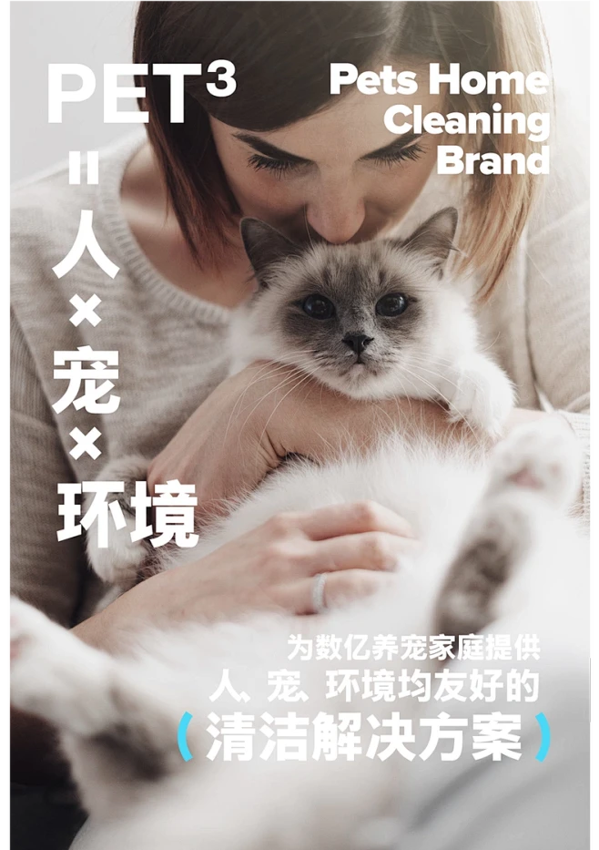 再三旗舰店-花瓣网