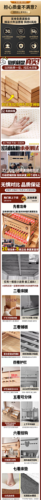 上下铺双层床互不干扰小户型双人子母床成人全实木分体高低上下床-tmall.com天猫