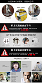 三环304不锈钢指纹锁密码锁家用防盗门入户门电子智能门锁包安装-tmall.com天猫