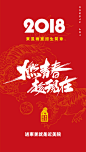 【杭州东昱画室】2018年东昱画室招生简章 | 燃青春,趁现在 - 美术宝