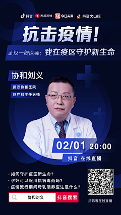 喵先生`采集到减肥大赛参考