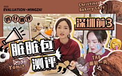 胖纸华采集到人物Banner