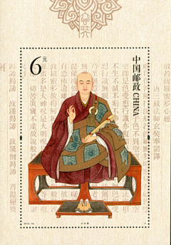 妙如0625采集到佛像