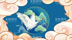 蓝色山鹤组合国潮海报插画背景  - 源文件下载【酷图网】国潮插画背景,国潮海报,国潮插画,城市印象,建筑风景,印象城市,国潮文化,城市宣传,国潮,中国文化,中国风海报,潮东方,国潮出征,国潮展板,国潮广告,手绘城市,国潮宣传,国潮封面,国潮手绘,国潮创意,国潮来袭,国潮计划,时尚中国,创意中国风,中国风,中国风背景,传统文化,淡雅中国风,淡雅背景
