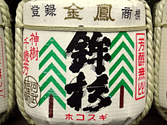 oLT2UIus采集到线条包装设计