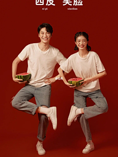 ╰＇小兔❤采集到sd