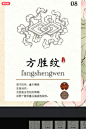 @优秀网页设计 的个人主页 - 微博
