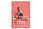 “PAPER BATTLEFIELD NIKE HONG KONG LTD”的图片搜索结果