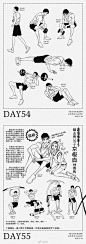 #速写60天挑战赛# 31~60天的作业（全部有照片参考
内含66%名柯代餐，CP成分：探哀>平和>新兰>真园 ​​​​