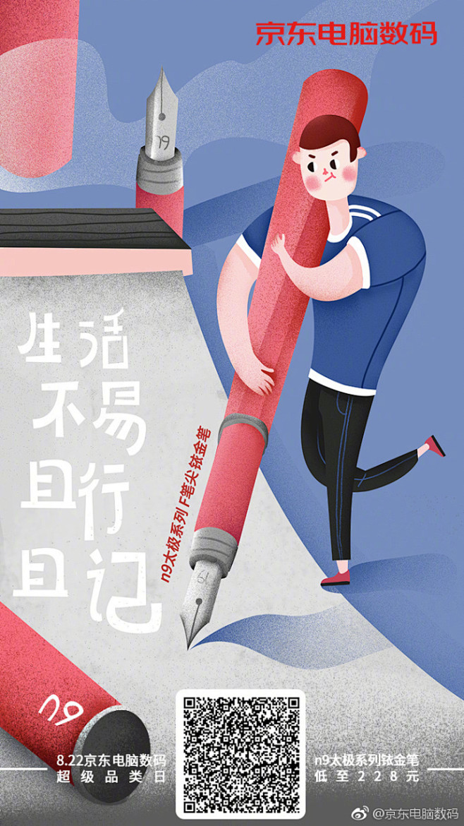 #玩所未玩#当不成科学家、探险家、发明家...