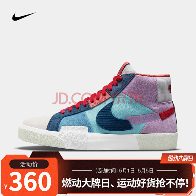 耐克 男/女 NIKE SB ZOOM ...